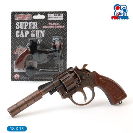 فرد طقيع حديد طاحونة